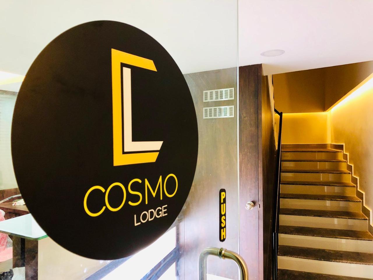 Cosmo Lodge 门格洛尔 外观 照片